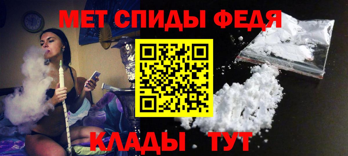 АМФ VHQ Нижний Новгород