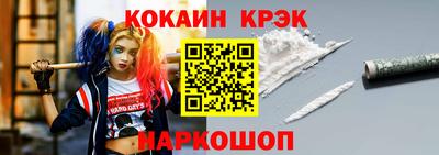 jwh Севастополь