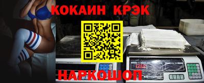 jwh Севастополь
