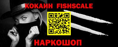 jwh Севастополь