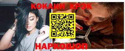 jwh Севастополь