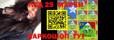 крисы Северобайкальск