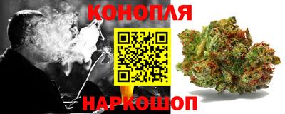 jwh Севастополь