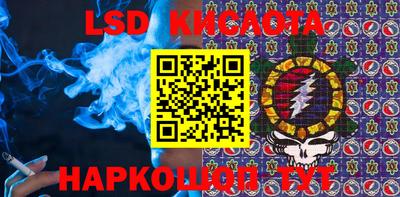 кокаин премиум Свободный