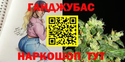 jwh Севастополь