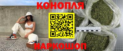 кокаин премиум Свободный