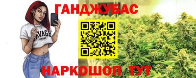 jwh Севастополь