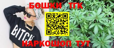 кокаин премиум Свободный