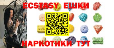 jwh Севастополь