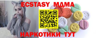 кокаин премиум Свободный