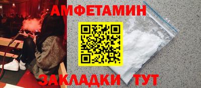 jwh Севастополь