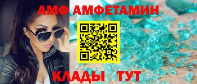 кокаин премиум Свободный