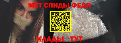 крисы Северобайкальск