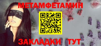 jwh Севастополь