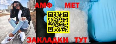jwh Севастополь