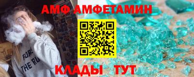 кокаин премиум Свободный