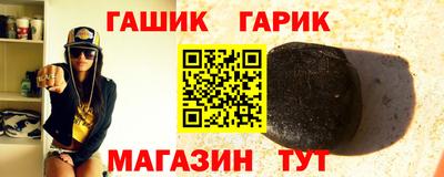 кокаин премиум Свободный