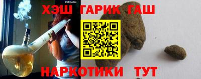 jwh Севастополь