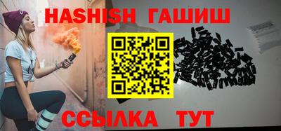 кокаин премиум Свободный