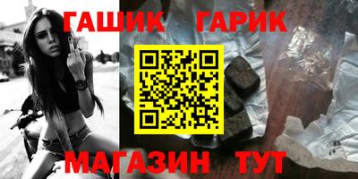 кокаин премиум Свободный