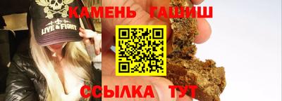 jwh Севастополь