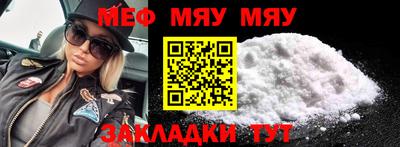 кокаин премиум Свободный