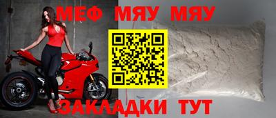 кокаин премиум Свободный