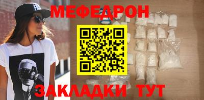 jwh Севастополь